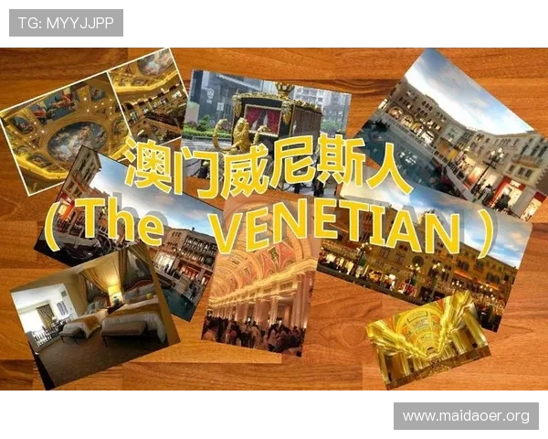 澳门10亿赌博事件对旅游业的冲击与未来发展趋势全面分析